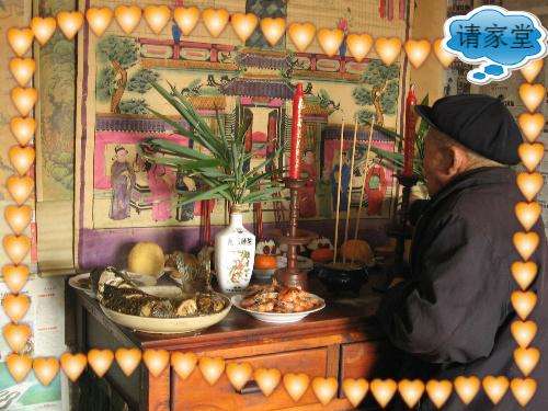 过年请家堂需要注意什么,过年请家堂准备哪些东西