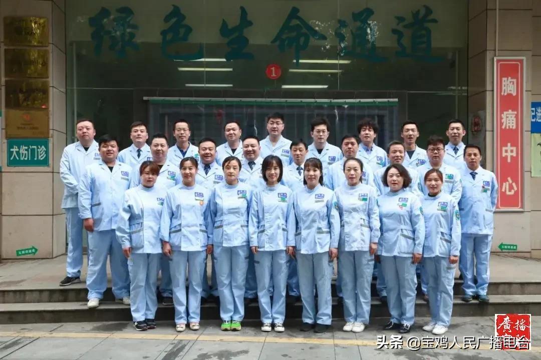 宝鸡青年五四奖章名单,陕西省五四青年奖章名单