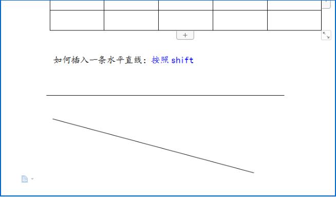 用wps做知识点总结,wps文字排版技巧汇总