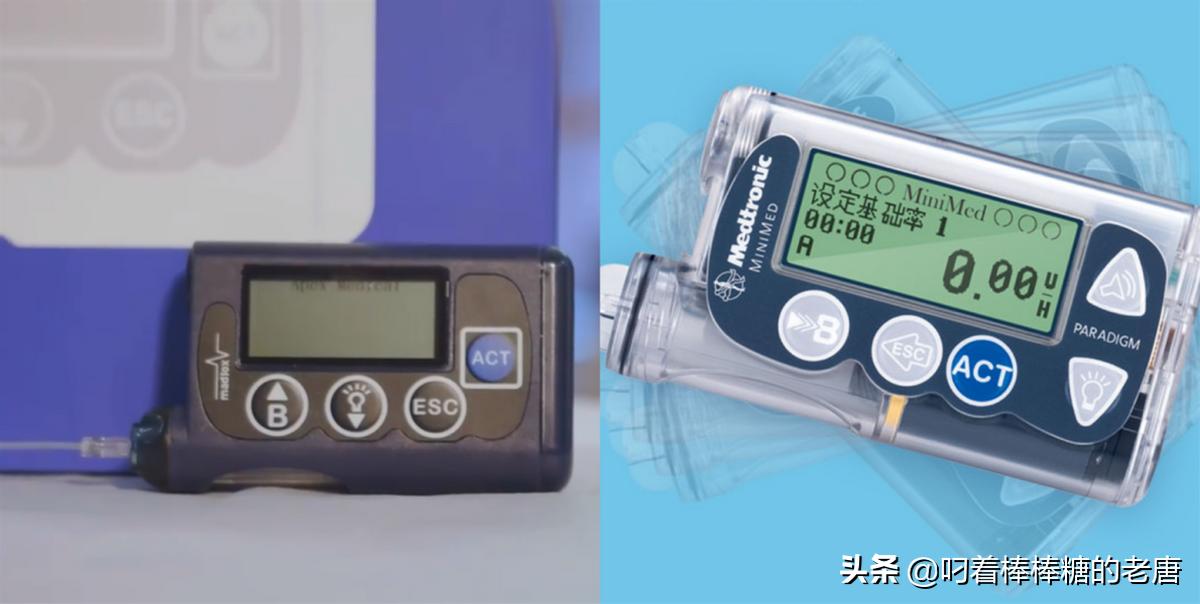 美敦力胰岛素泵712配小白盒,美敦力胰岛素泵7221