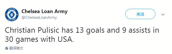 无球队报价阿扎尔,无逆足阿扎尔