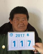 连云港市救助站工作人员照片,连云港赣榆区救助站