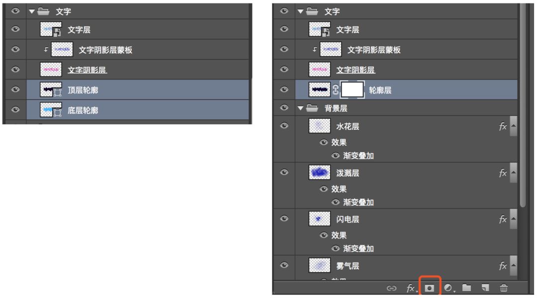ps积木效果字体设计教程,ps设计科技感字体详细教程