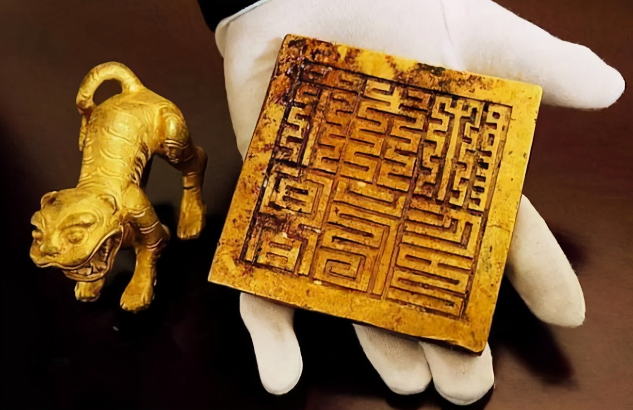 张献忠沉银遗址出土文物拍卖,张献忠沉银遗址挖出金印残件