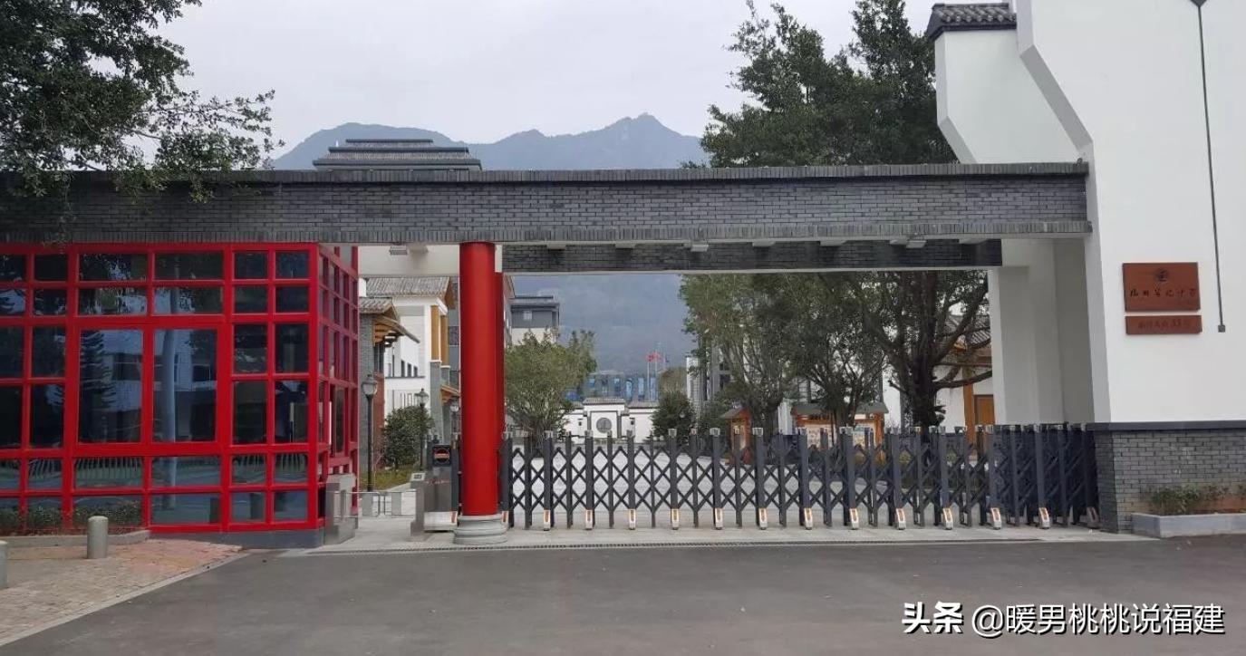 福州金山私立小学哪个好,福州仓山有哪些私立小学
