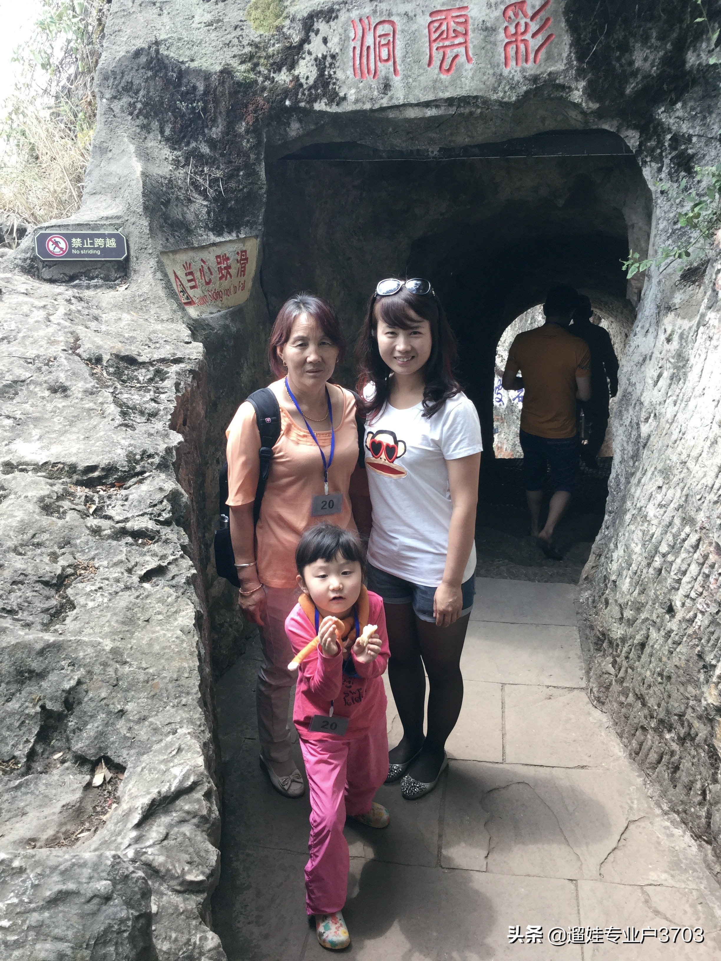 从茶马花街到西山龙门的旅游路线,西山森林公园旅游攻略一日游价格