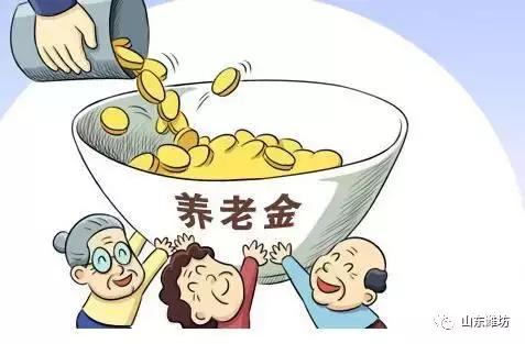 元旦起这些新规,元旦起央行有哪些新规