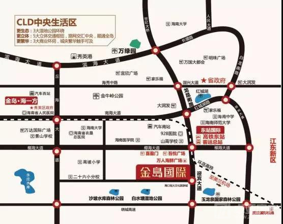 金岛国际一期别墅,金岛国际二期125平样板房