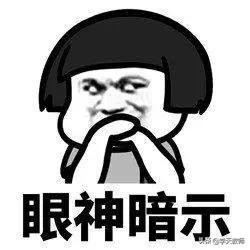 教师资格证领证需要体检吗,教师资格证认定体检需带什么