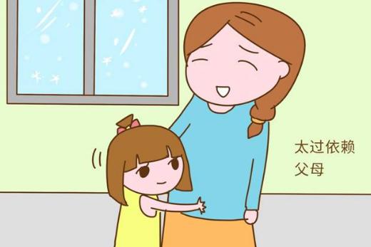 家长如何做能让孩子更加依赖自己,如何能让孩子独立不要依赖父母