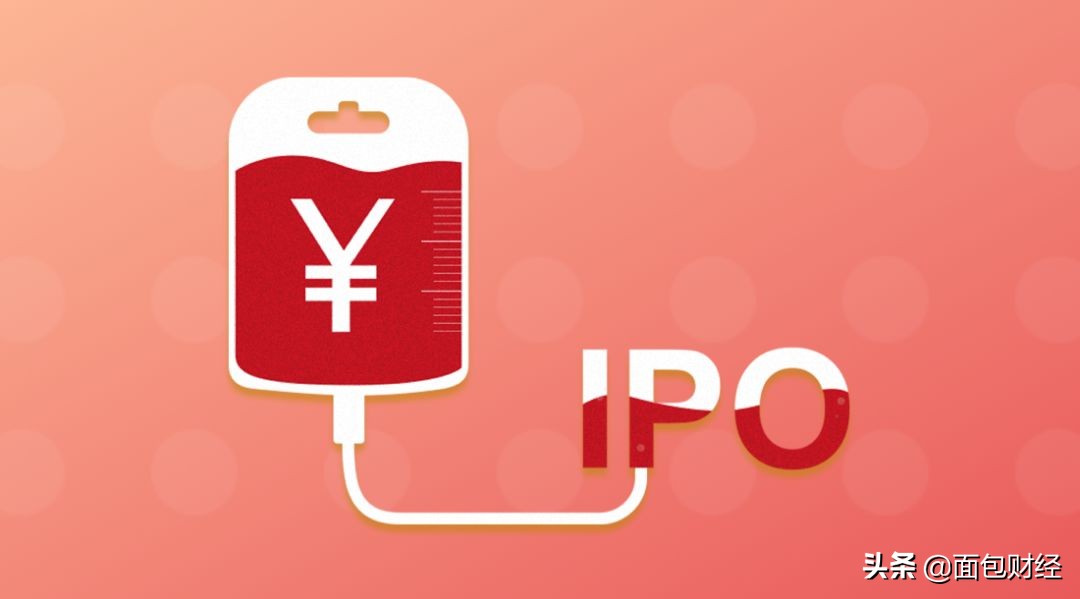 财达证券冲击ipo业绩大起大落,财达证券对ipo的影响
