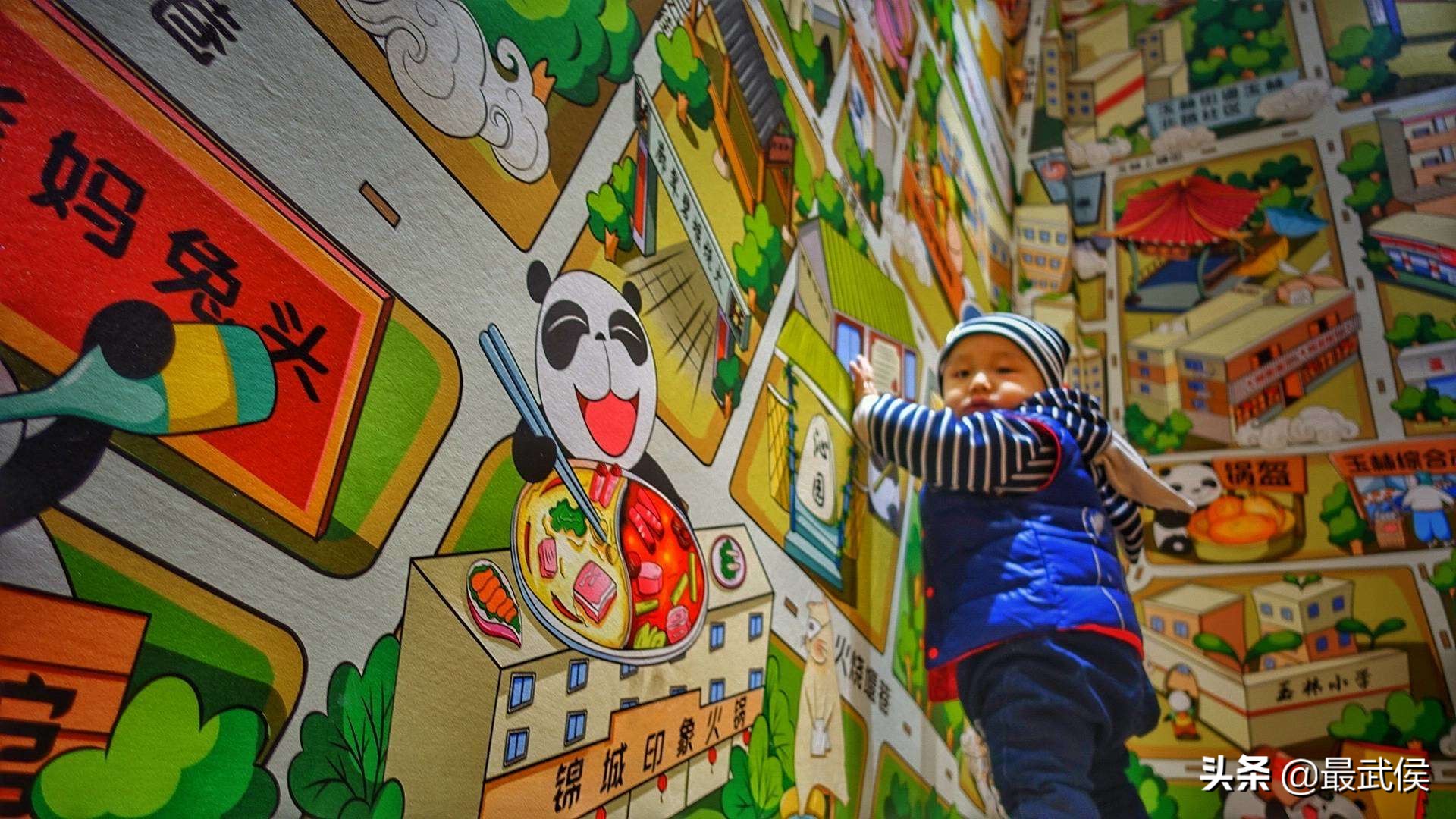 成都新的网红巷,玉林网红巷