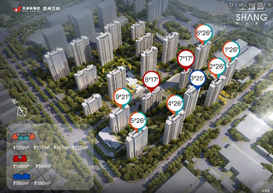 苏州最新最全楼盘价格,苏州市最新楼盘房价