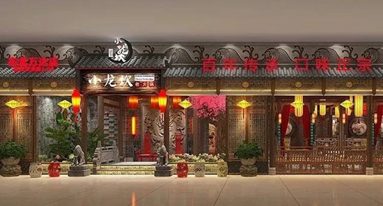 斥资3000万，历时90天，岛城1903美食街区，11月30日盛大开业！