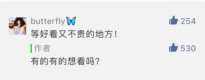 柬埔寨七日游报价,去柬埔寨旅游自由行行程