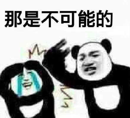 22岁小伙为抑郁症治疗,抑郁症自己买药买什么药