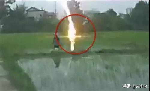 最倒霉的人被雷劈,最倒霉的人被雷劈三次没死