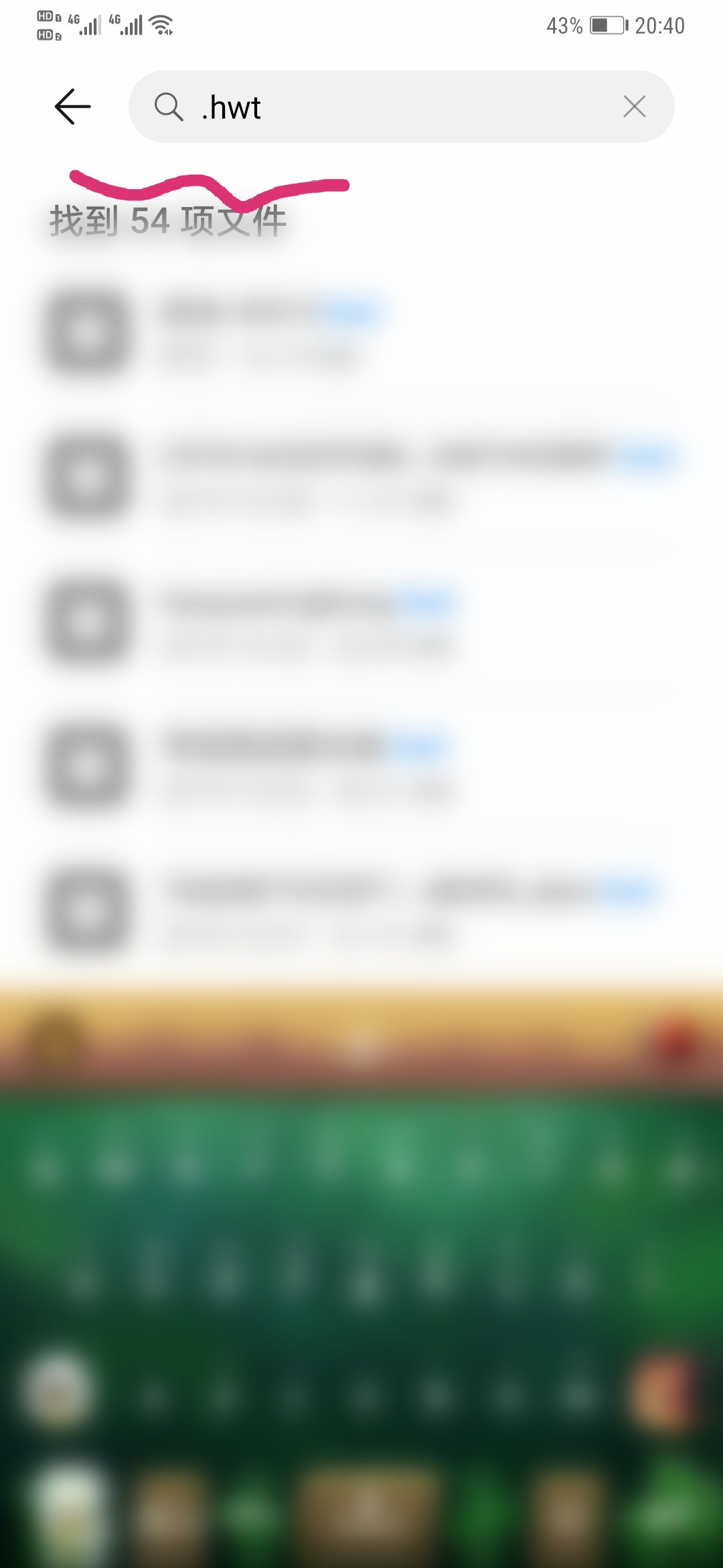 华为主题怎么下载到自己手机,华为手机主题小组件怎么设置