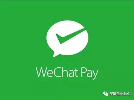 支付宝微信花呗三合一怎么申请,微信版花呗正式上线开通