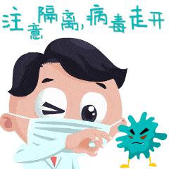 明天初三报到！全开封市245所中学准备好了！