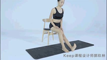 小腿如何锻炼keep,腿部拉伸keep