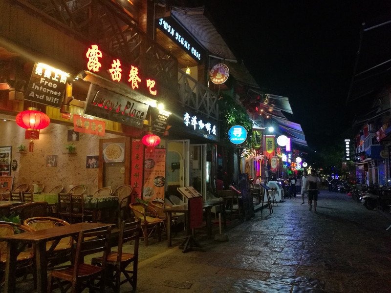 桂林阳朔两天两夜攻略,桂林坐船到阳朔游漓江攻略