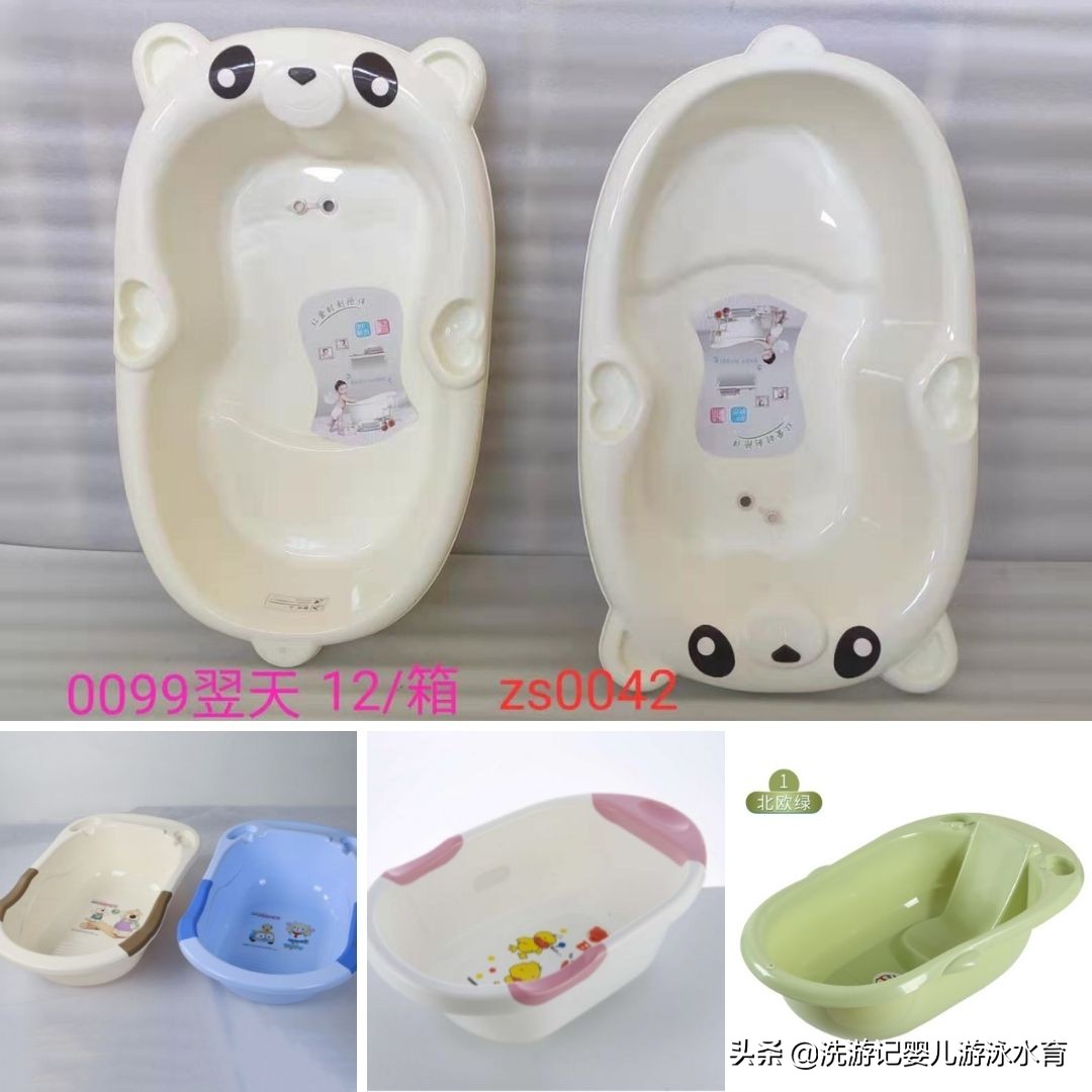 宝宝洗澡盆怎么选,婴儿洗澡盆用哪种比较好