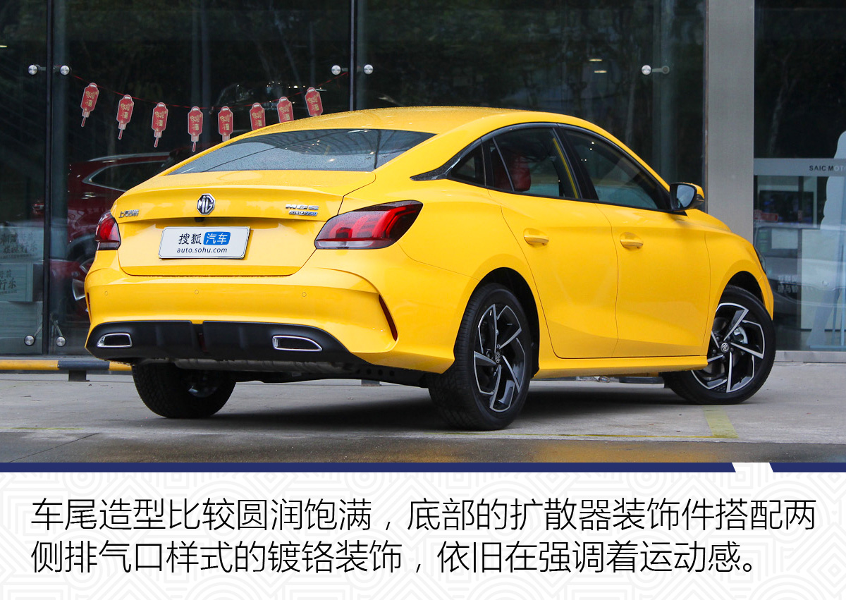 名爵mg5雅马哈音响,mg5雅马哈音响