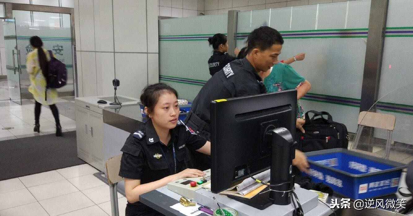 当飞机安检员需要什么专业,航空里有安检这个职业吗