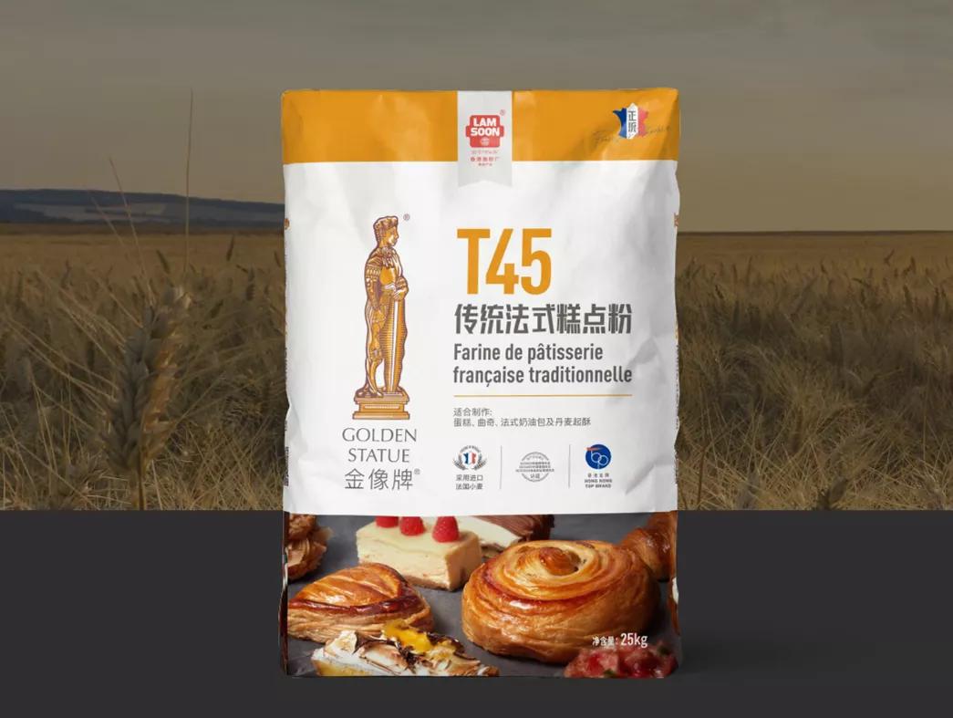 从小学徒到专业赛事选手，他说，这是一场与自己的博弈