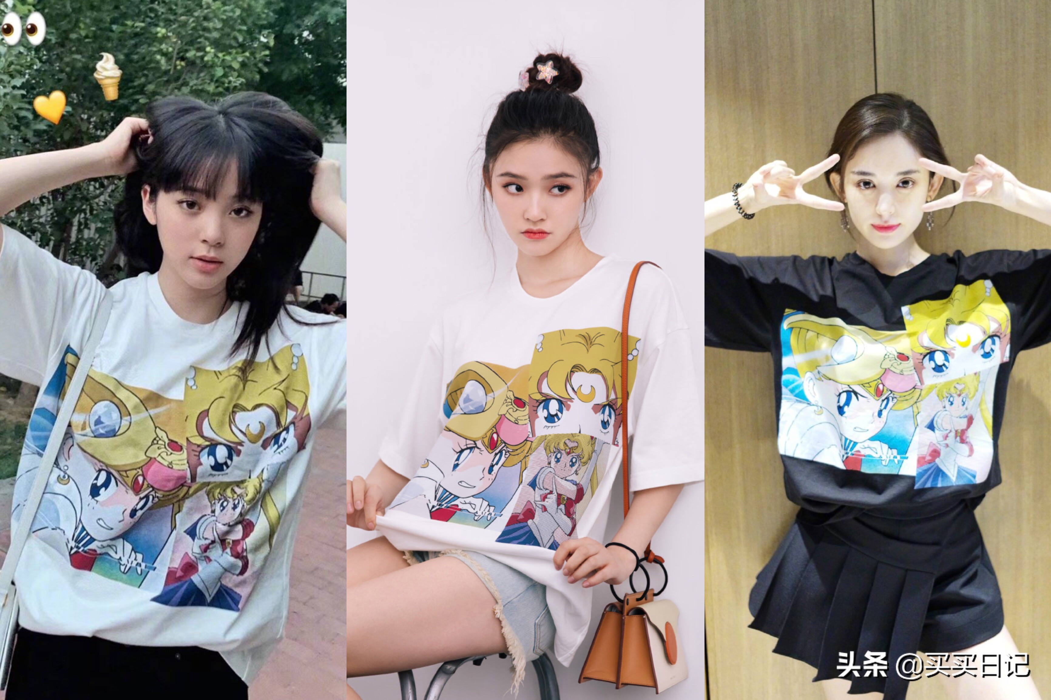 杨幂为moco合作款代言,moco衣服杨幂代言了吗