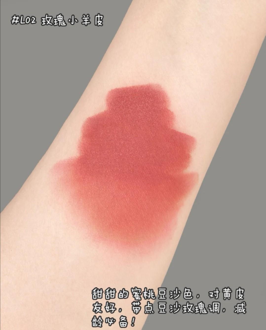 涂完一整支口红,适合素颜涂的口红集合