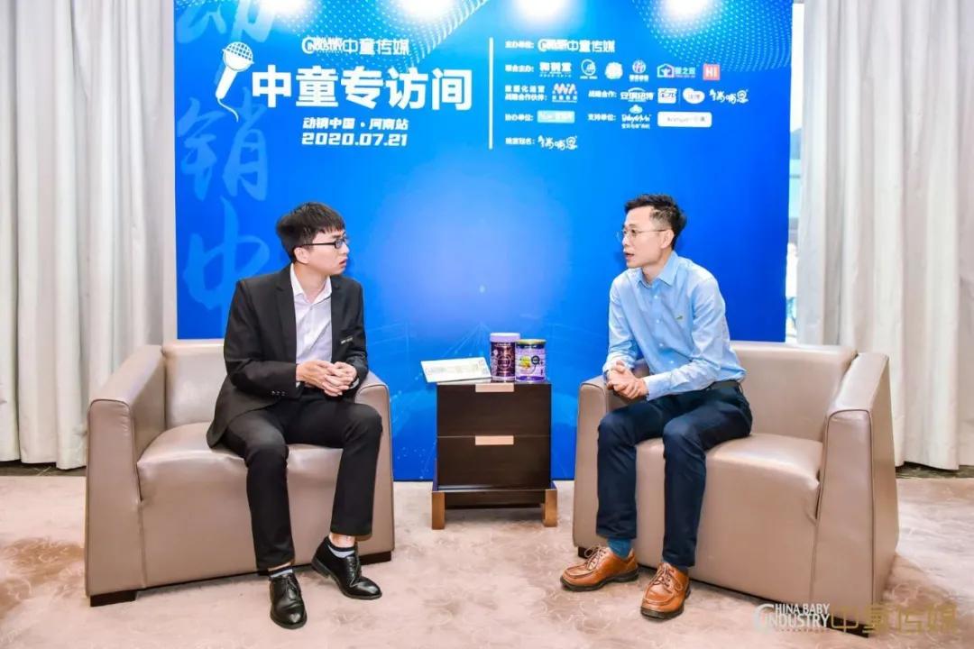 安满不计成本助力渠道,新运营恢复渠道信心