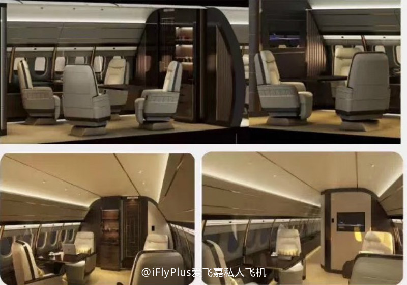 最贵私人飞机公务机,世界上最贵公务机十款
