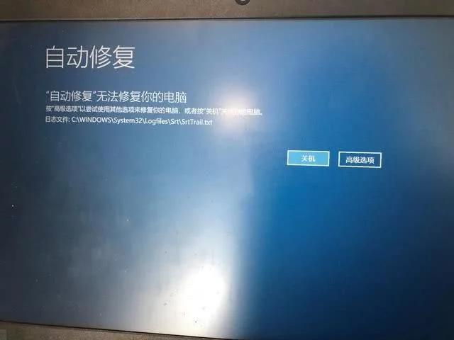 win10备份无法配置系统保护,win10怎么关闭备份还原