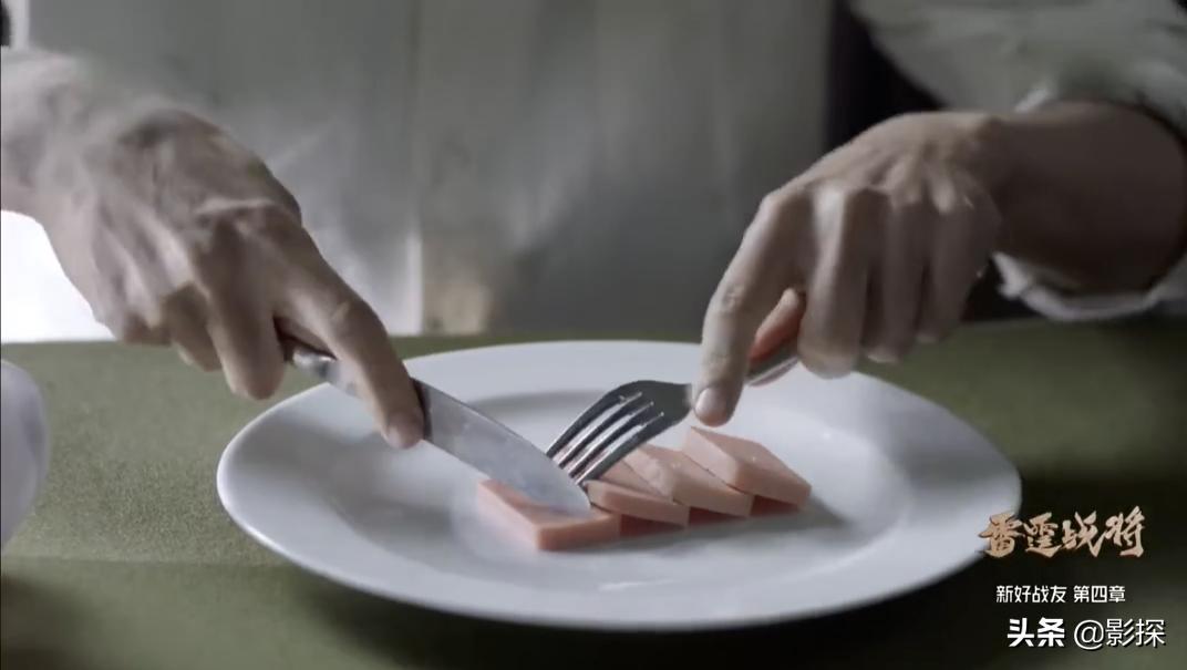 全网下架电视剧是什么原因,没播就被封杀的剧