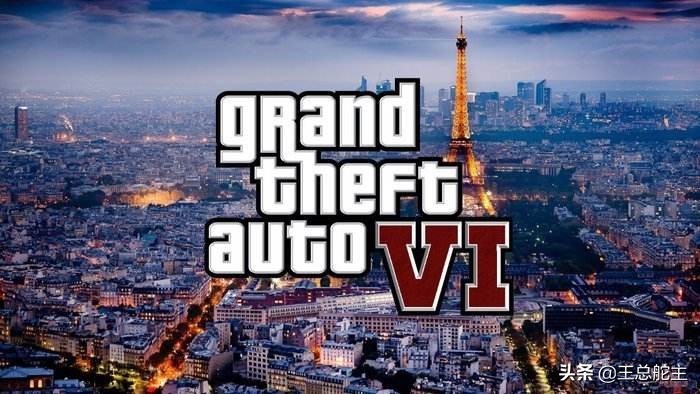 分析师称gta6将是史上最重要游戏,gta6国外游戏家爆料
