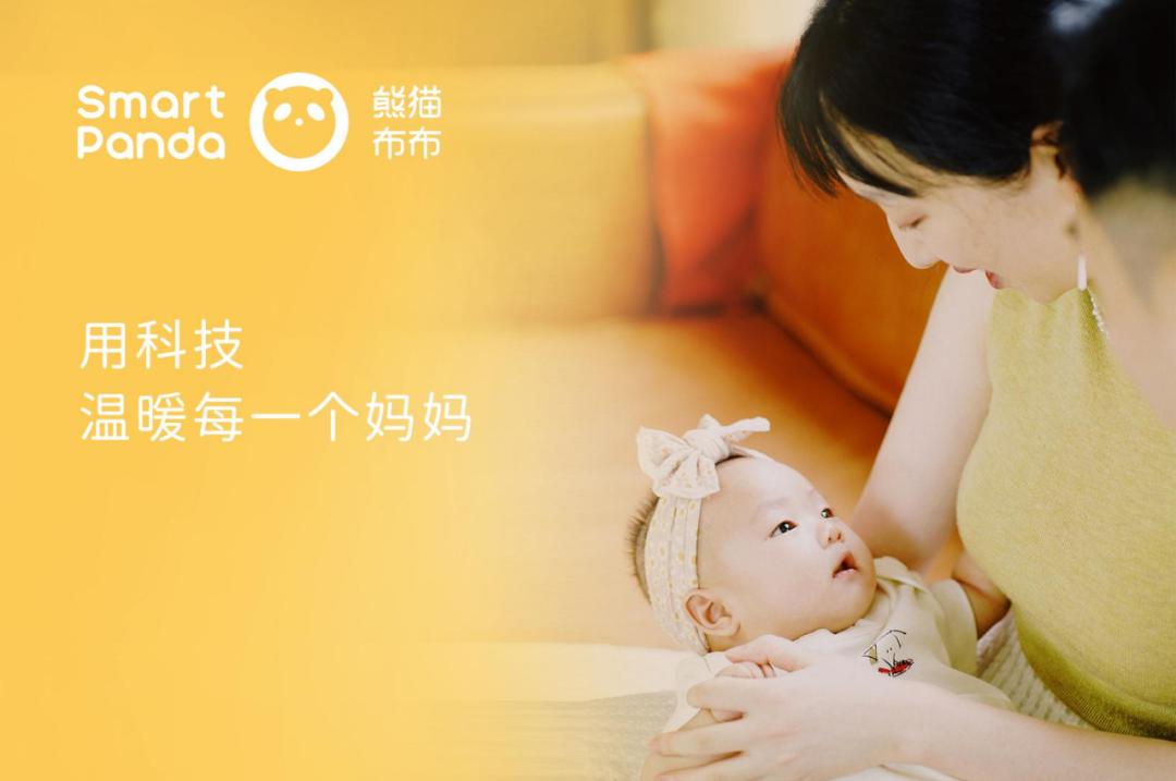 锅圈、文和友、零食有鸣等20品牌融资；华尔街英语破产｜创投周报