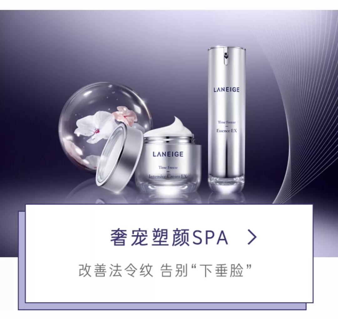 正品大牌小样兰芝,大牌正品迪奥化妆品小样试用装