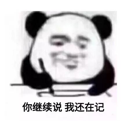 怎样告别小胡子女生,告别小胡子妙招