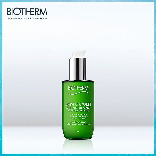 好用的大牌精华排行榜前十名,好用的平价精华液推荐