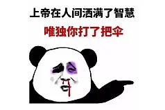 旅游3.15：滚蛋吧，假纯玩