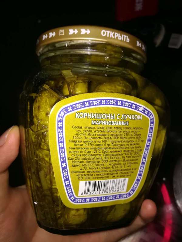 有没有什么包装很丑但超级好吃的,那些包装不好看却很好吃的美食