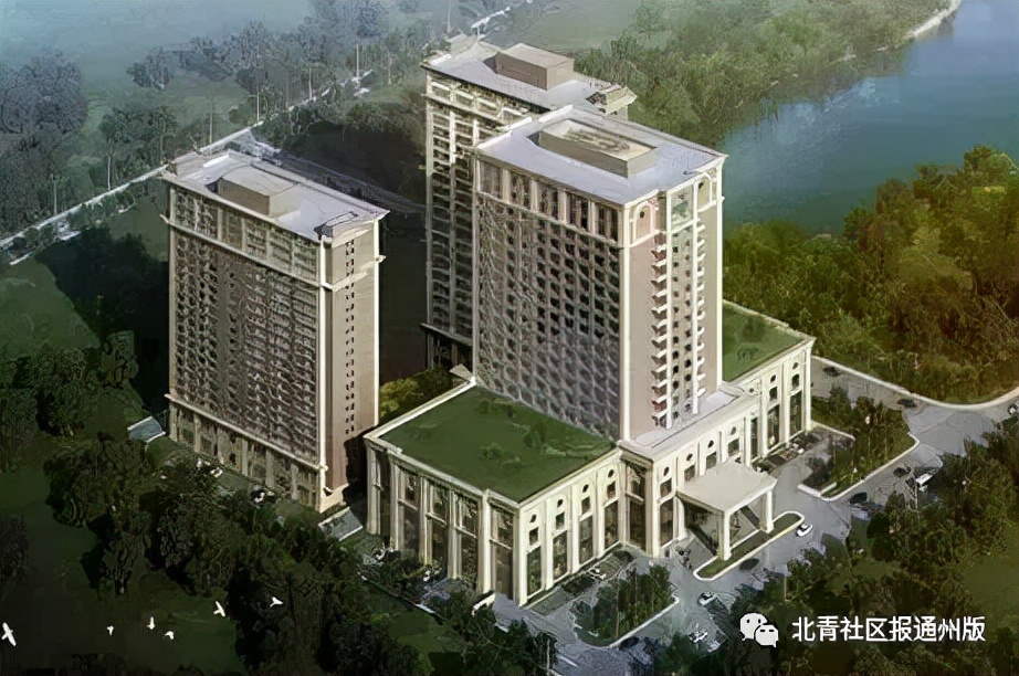 终于定了！闲置14年后，通州宾馆将改扩建投用！启动周边交通研究