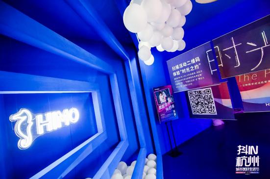 城市好物,见证杭州世事变迁