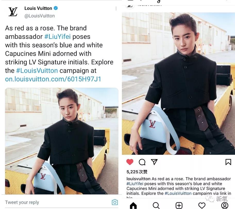 刘亦菲lv代言到期了吗,刘亦菲lv代言到期了么