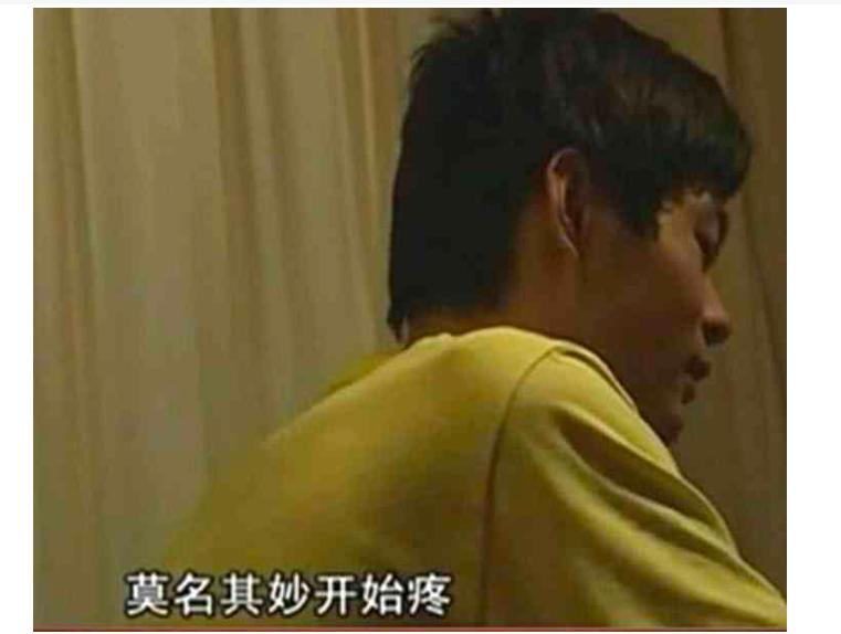 10年前，那个卖肾买手机的少年，获赔147万后过得怎样？