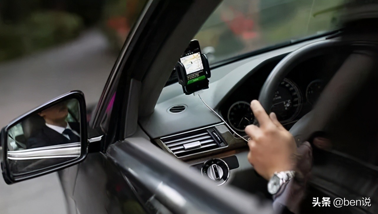 网约车司机的生存状况让人堪忧,网约车驾驶员的心声