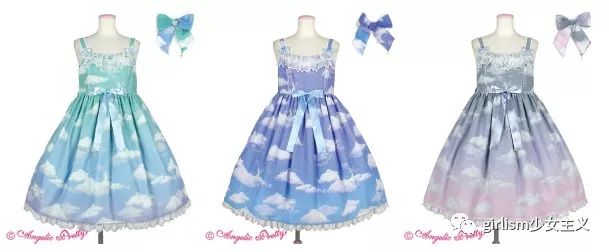 小白云lolita搭配推荐,小白云lolita推荐