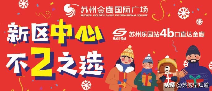 卢米埃影城39.9元团购,卢米埃影城1元